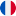 Drone Talk - The Drone Community - French flag