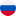 Drone Talk - The Drone Community - Russian flag